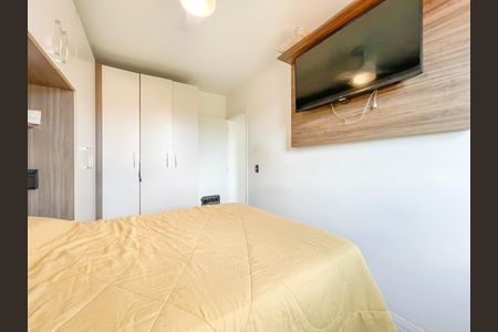 Apartamento à venda com 47m², 2 quartos e 2 vagasQuarto 1