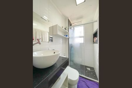 Apartamento à venda com 47m², 2 quartos e 2 vagasBanheiro