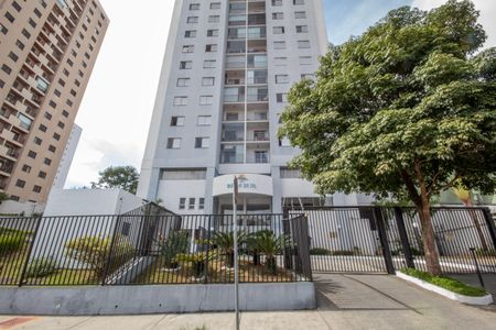 Apartamento à venda com 47m², 2 quartos e 2 vagasFachada
