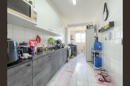 Apartamento à venda com 47m², 2 quartos e 2 vagasCozinha e Área de Serviço