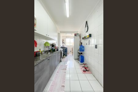 Apartamento à venda com 47m², 2 quartos e 2 vagasCozinha e Área de Serviço