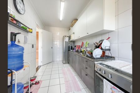 Apartamento à venda com 47m², 2 quartos e 2 vagasCozinha e Área de Serviço