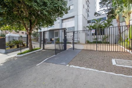 Apartamento à venda com 47m², 2 quartos e 2 vagasFachada