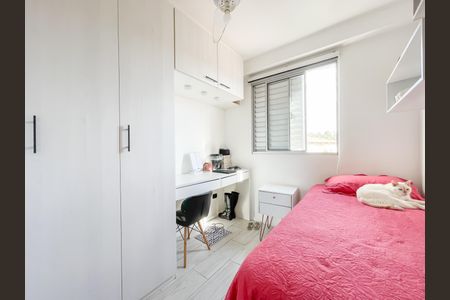 Quarto 2 de apartamento à venda com 2 quartos, 47m² em City Bussocaba, Osasco