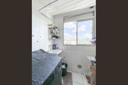 Apartamento à venda com 47m², 2 quartos e 2 vagasCozinha e Área de Serviço