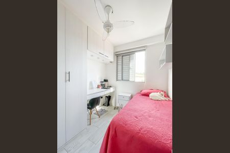 Quarto 2 de apartamento à venda com 2 quartos, 47m² em City Bussocaba, Osasco