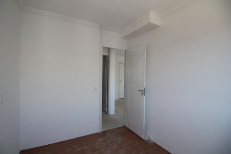 Apartamento para alugar com 42m², 2 quartos e sem vagaQuarto 1