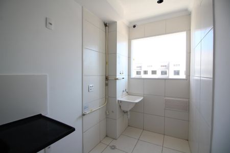 Apartamento para alugar com 42m², 2 quartos e sem vagaÁrea de Serviço