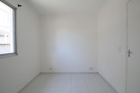 Casa de condomínio para alugar com 65m², 2 quartos e 1 vagaQuarto 1