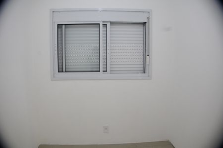 Apartamento para alugar com 38m², 2 quartos e 1 vagaQuarto 2