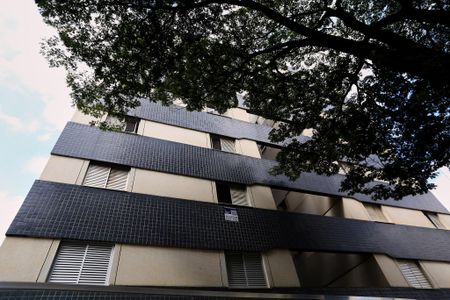 Apartamento à venda com 110m², 3 quartos e 2 vagasFachada