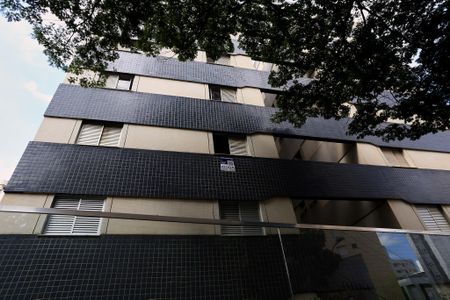 Apartamento à venda com 110m², 3 quartos e 2 vagasFachada com Plaquinha