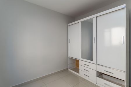 Apartamento para alugar com 52m², 2 quartos e 1 vaga Apartamento para alugar com 52m², 2 quartos e 1 vagaQuarto 1