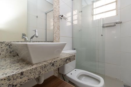 Apartamento para alugar com 52m², 2 quartos e 1 vaga Apartamento para alugar com 52m², 2 quartos e 1 vagaBanheiro Social