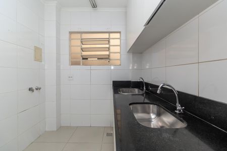 Apartamento para alugar com 52m², 2 quartos e 1 vaga Apartamento para alugar com 52m², 2 quartos e 1 vagaCozinha