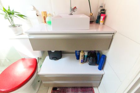 Apartamento à venda com 54m², 2 quartos e 1 vagaBanheiro