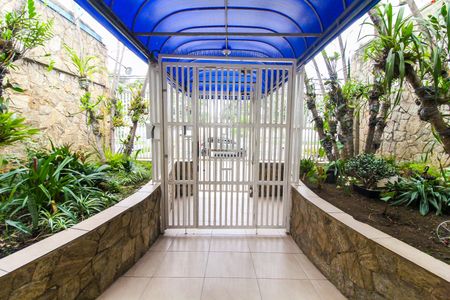 Apartamento à venda com 54m², 2 quartos e 1 vagaEntrada