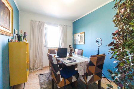 Apartamento à venda com 54m², 2 quartos e 1 vagaQuarto 1