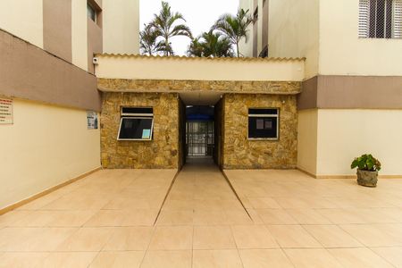 Apartamento à venda com 54m², 2 quartos e 1 vagaÁrea comum