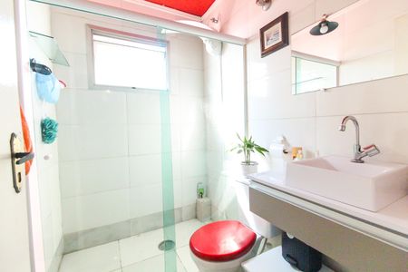 Apartamento à venda com 54m², 2 quartos e 1 vagaBanheiro