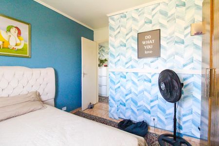 Apartamento à venda com 54m², 2 quartos e 1 vagaQuarto 2