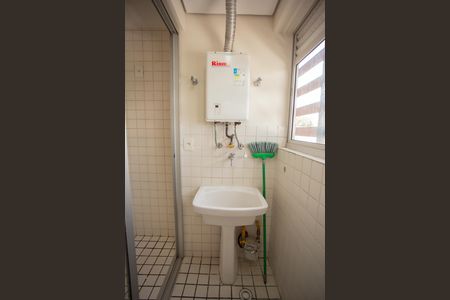 Apartamento para alugar com 68m², 2 quartos e 1 vaga Apartamento para alugar com 68m², 2 quartos e 1 vagaÁREA DE SERVIÇO