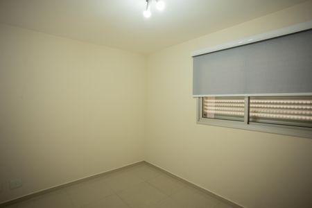 Apartamento para alugar com 68m², 2 quartos e 1 vaga Apartamento para alugar com 68m², 2 quartos e 1 vagaQUARTO 1- SUÍTE