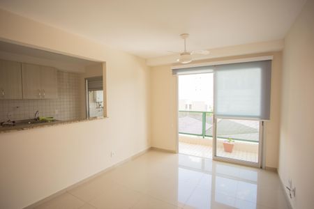 Apartamento para alugar com 68m², 2 quartos e 1 vaga Apartamento para alugar com 68m², 2 quartos e 1 vagaSALA