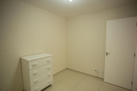 Apartamento para alugar com 68m², 2 quartos e 1 vaga Apartamento para alugar com 68m², 2 quartos e 1 vagaQUARTO 2
