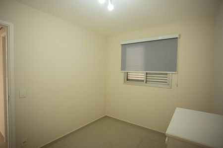 Apartamento para alugar com 68m², 2 quartos e 1 vaga Apartamento para alugar com 68m², 2 quartos e 1 vagaQUARTO 2