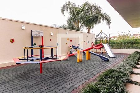 Apartamento para alugar com 68m², 2 quartos e 1 vaga Apartamento para alugar com 68m², 2 quartos e 1 vagaÁREA COMUM