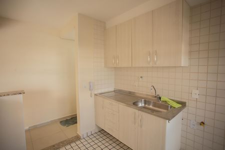 Apartamento para alugar com 68m², 2 quartos e 1 vaga Apartamento para alugar com 68m², 2 quartos e 1 vagaCOZINHA
