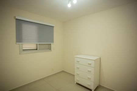 Apartamento para alugar com 68m², 2 quartos e 1 vaga Apartamento para alugar com 68m², 2 quartos e 1 vagaQUARTO 2
