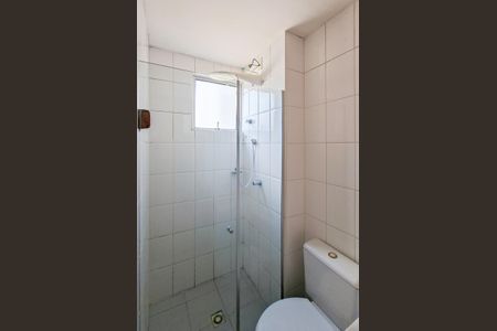 Apartamento para alugar com 80m², 2 quartos e 1 vaga Apartamento para alugar com 80m², 2 quartos e 1 vagaBanheiro da Suíte