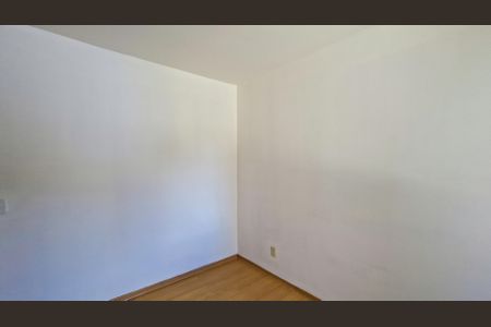Apartamento para alugar com 80m², 2 quartos e 1 vaga Apartamento para alugar com 80m², 2 quartos e 1 vagaQuarto