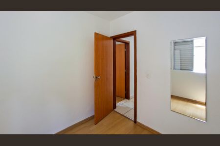 Apartamento para alugar com 80m², 2 quartos e 1 vaga Apartamento para alugar com 80m², 2 quartos e 1 vagaQuarto 2