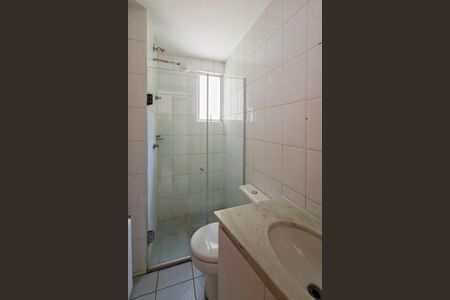 Apartamento para alugar com 80m², 2 quartos e 1 vaga Apartamento para alugar com 80m², 2 quartos e 1 vagaBanheiro Social