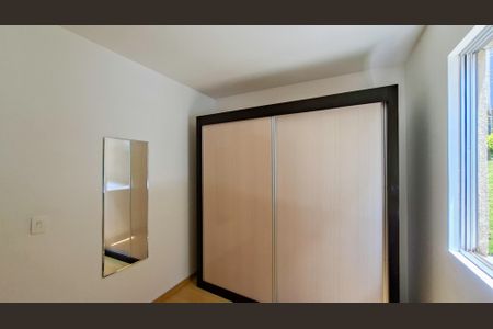 Apartamento para alugar com 80m², 2 quartos e 1 vaga Apartamento para alugar com 80m², 2 quartos e 1 vagaQuarto 2