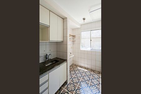 Apartamento para alugar com 80m², 2 quartos e 1 vaga Apartamento para alugar com 80m², 2 quartos e 1 vagaCozinha e Área de Serviço