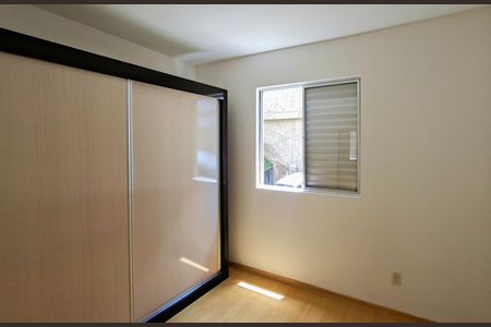 Quarto 2 de apartamento para alugar com 2 quartos, 80m² em Santo Antônio, Belo Horizonte