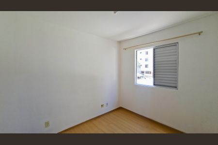 Apartamento para alugar com 80m², 2 quartos e 1 vaga Apartamento para alugar com 80m², 2 quartos e 1 vagaQuarto