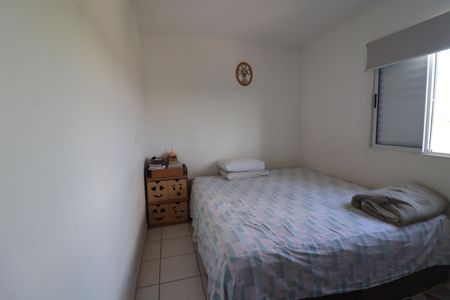 Apartamento para alugar com 71m², 3 quartos e 1 vagaQuarto