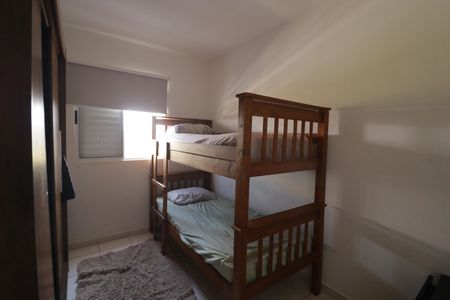 Apartamento para alugar com 71m², 3 quartos e 1 vagaQuarto