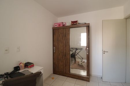 Apartamento para alugar com 71m², 3 quartos e 1 vagaQuarto