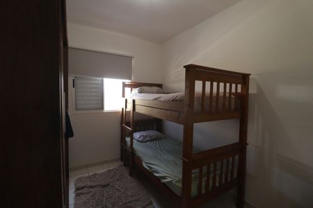 Apartamento para alugar com 71m², 3 quartos e 1 vagaQuarto