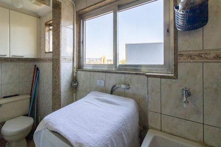 Apartamento para alugar com 67m², 3 quartos e 1 vaga Apartamento para alugar com 67m², 3 quartos e 1 vagaArea de Serviço