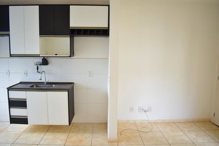 Apartamento para alugar com 43m², 2 quartos e 1 vagaSala/Cozinha