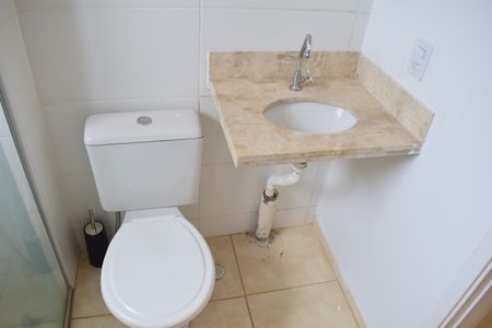Apartamento para alugar com 43m², 2 quartos e 1 vagaBanheiro