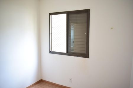 Apartamento para alugar com 43m², 2 quartos e 1 vagaQuarto 2