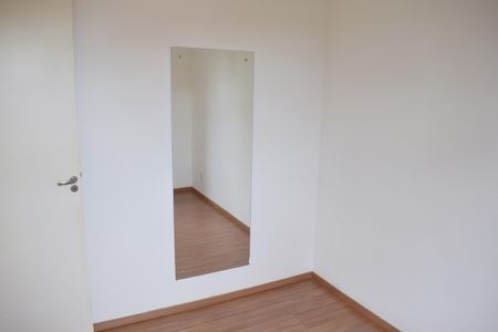 Apartamento para alugar com 43m², 2 quartos e 1 vagaQuarto 1
